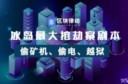 [5分钟科普下]黄山有工厂吗_哔哩哔哩-3